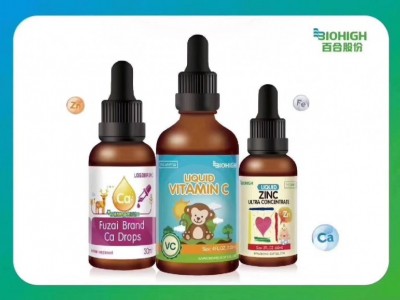 福仔牌维生素C滴剂代加工OEM/ODM