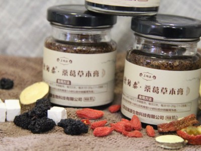 歆（xin）動泰.桑葛草本膏  全国招商
