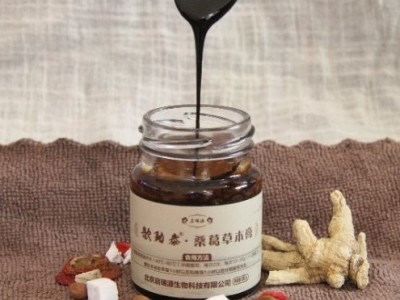 歆（xin）動泰.桑葛草本膏  全国招商