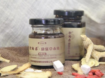 歆（xin）動泰.康寐草本膏全国招商