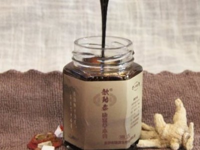 歆（xin）動泰.康寐草本膏    全国招商