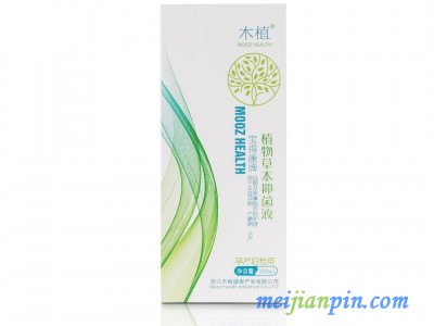宝得康植物草本抑菌液