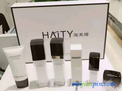 海天缘美肌系列眼霜套盒