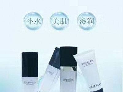 海天缘美肌系列眼霜套盒