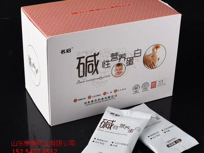 名启碱性营养蛋白 孕期营养补充剂备孕蛋白粉
