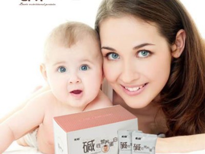 名启碱性营养蛋白 孕期营养补充剂备孕蛋白粉