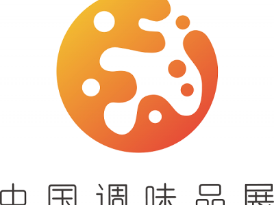 2019中国调味品展｜中国调味品及食品配料博览会