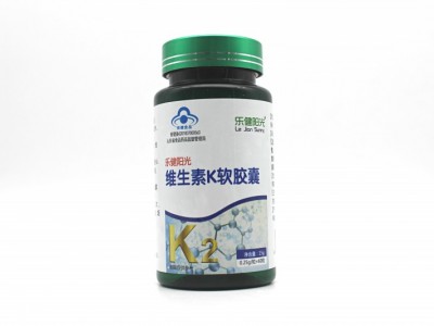 维生素k软胶囊