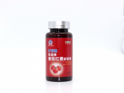 ‘护列康’番茄红素软胶囊