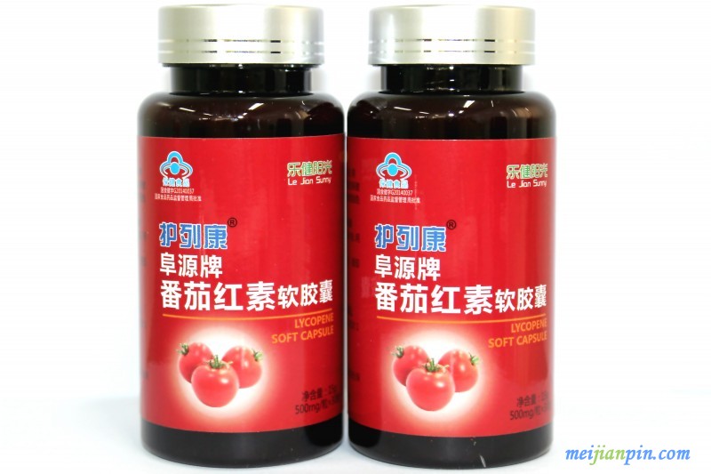 护列康番茄红素软胶囊2