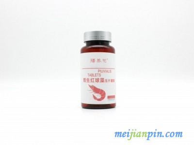 膳养元 雨生红球藻片