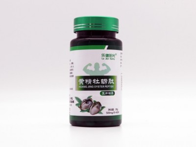 黄精牡蛎肽压片糖果