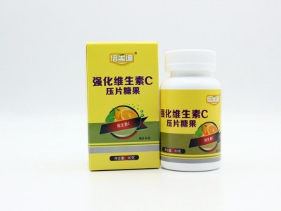 倍美迪 强化维生素C咀嚼片