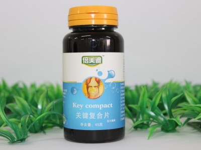 关键复合片