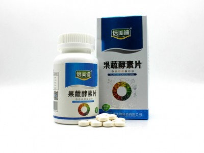 果蔬酵素片