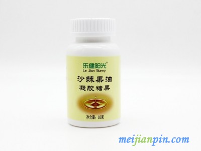 沙棘果油凝胶糖果