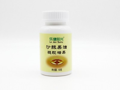 沙棘果油凝胶糖果
