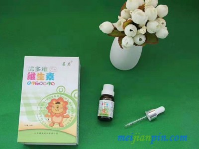 儿童维生素D+钙滴剂贴牌OEM代加工