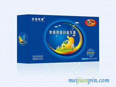 免疫球蛋白益生菌冻干粉
