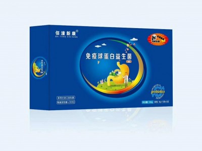免疫球蛋白益生菌冻干粉
