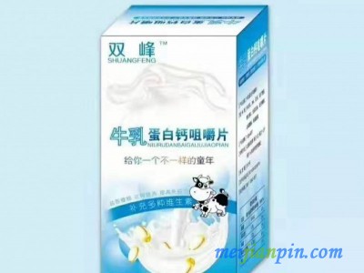 牛乳蛋白咀嚼片