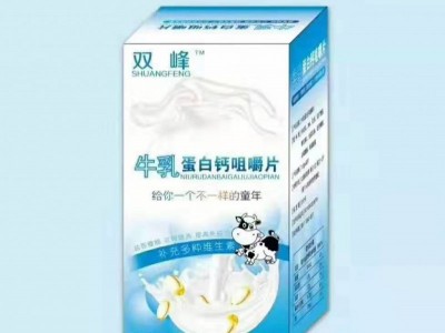 牛乳蛋白咀嚼片