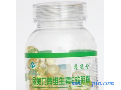 金奥力牌葡萄籽维E软胶囊