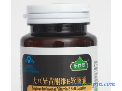 大豆异黄酮维E软胶囊
