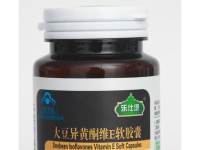 大豆异黄酮维E软胶囊