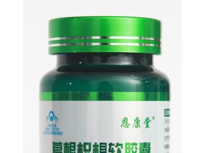 葛根枳椇软胶囊