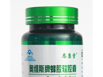 蜂胶软胶囊（60粒装）
