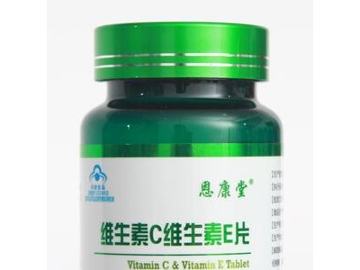 维生素C维生素E片（60片装）