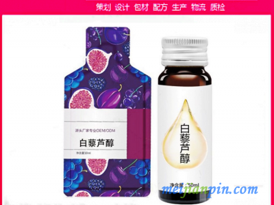 抖商玉米肽小分子肽代加工,综合酵素粉饮品