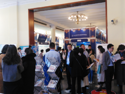 2020第八届上海国际私人健康管理展览会