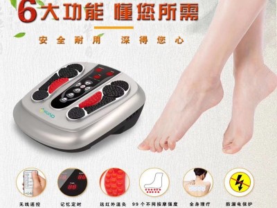 多功能足底按摩仪、脚底按摩器 、生物电按摩仪足底按摩厂家批发
