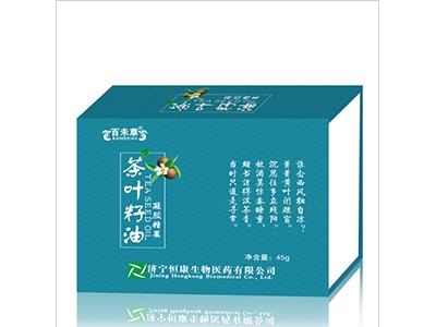 茶籽油软胶囊加工|山东凝胶糖果代加工厂家济宁恒康