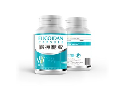 草本褐藻糖胶