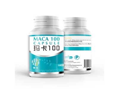 草本玛卡100