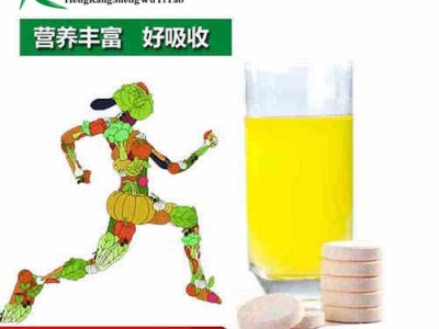 新资源食品泡腾片oem贴牌代加工山东济宁恒康