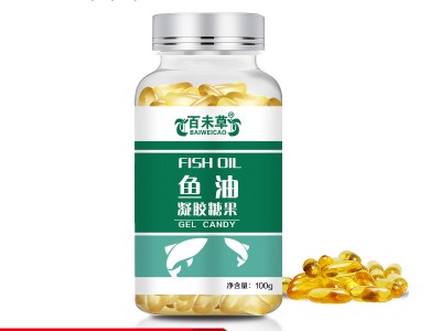 鱼油软胶囊OEM代加工厂山东恒康