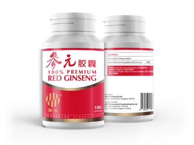 草本参元胶囊