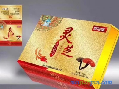 破壁灵芝孢子粉胶囊