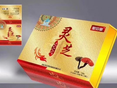 破壁灵芝孢子粉胶囊