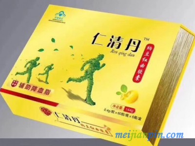 纳豆红曲胶囊