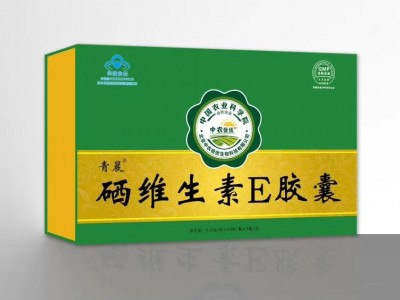 青晨硒维生素E胶囊