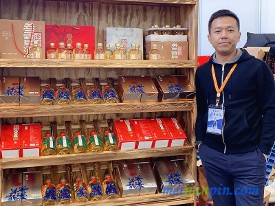 高档人参酒-中高档人参酒招商代理-辽礼长白山人参酒