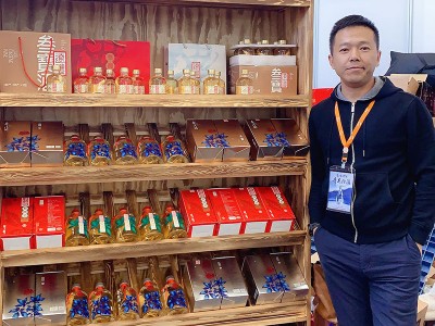 高档人参酒-中高档人参酒招商代理-辽礼长白山人参酒