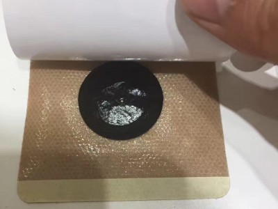 腹泻贴贴牌定制OEM穴位贴膏药贴药泥贴OEM贴牌