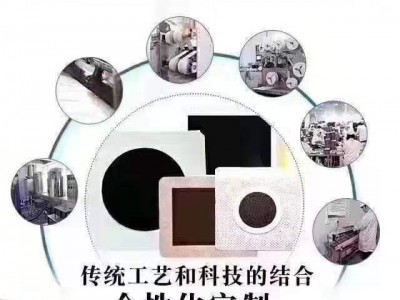 膏药生产厂家 各种膏药代加工【 可来料加工定制】