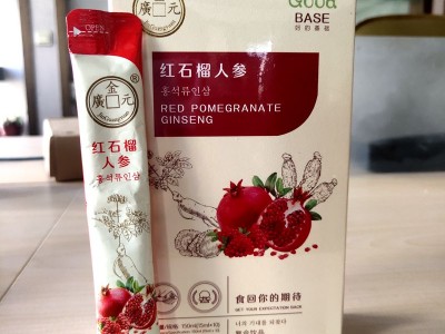红石榴人参饮品